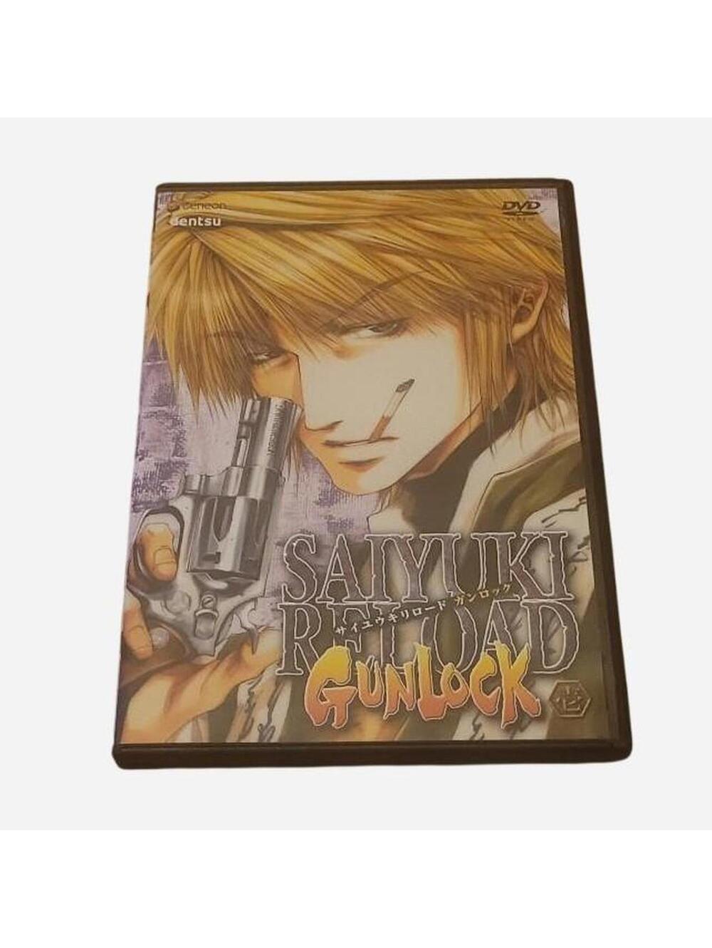 Saiyuki Reload Gunlock Volume 1 DVD